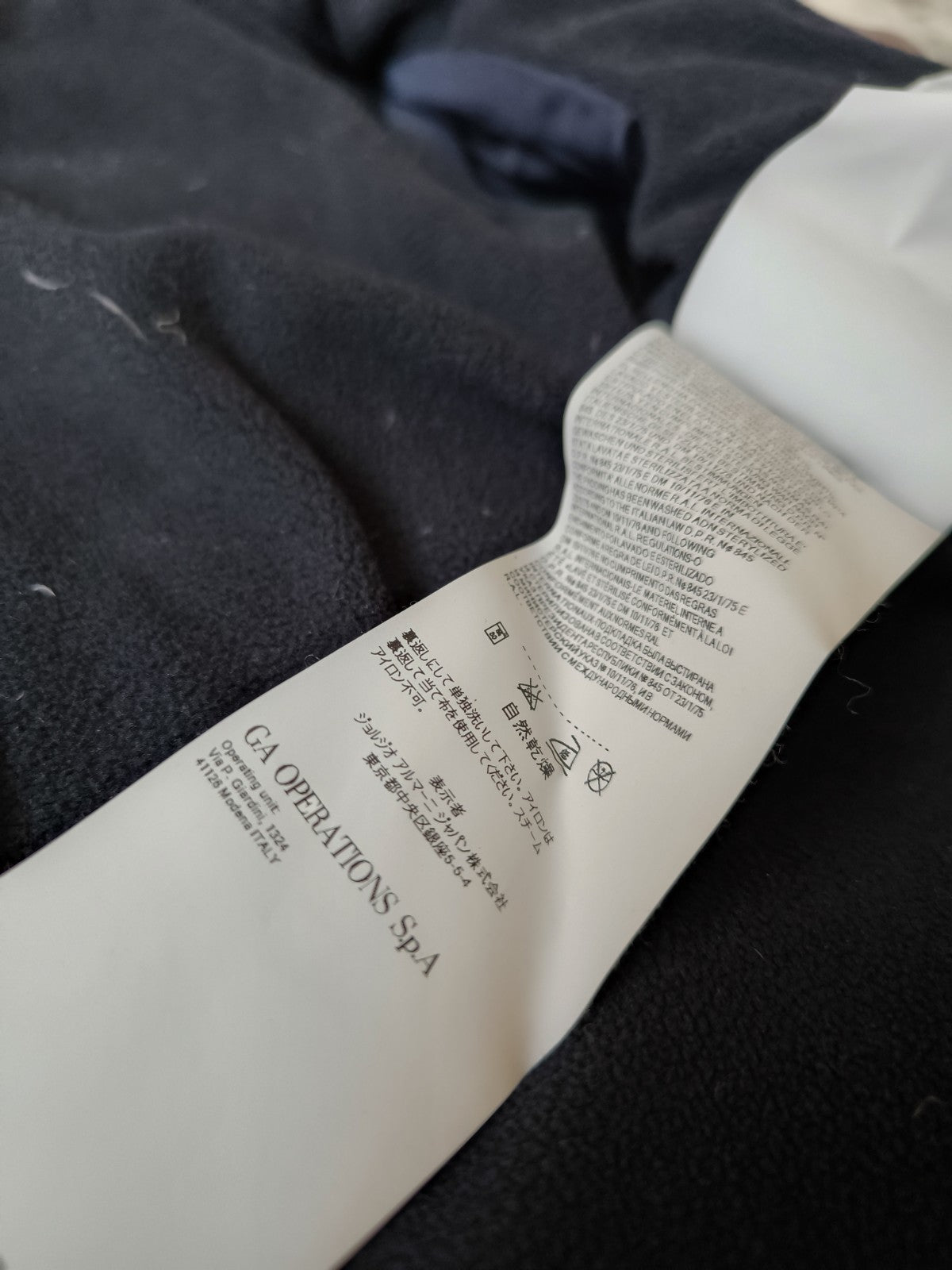 Kids ARMANI BABY Down Jacket + Puffer Pants + Gloves Size 9 Month (68 cm ) 12