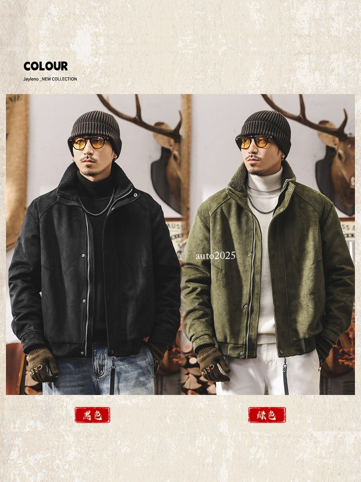 Retro Thicken Leather Cotton Coat Mens Winter Warm Cotton Jacket Suede Zip Coat 6