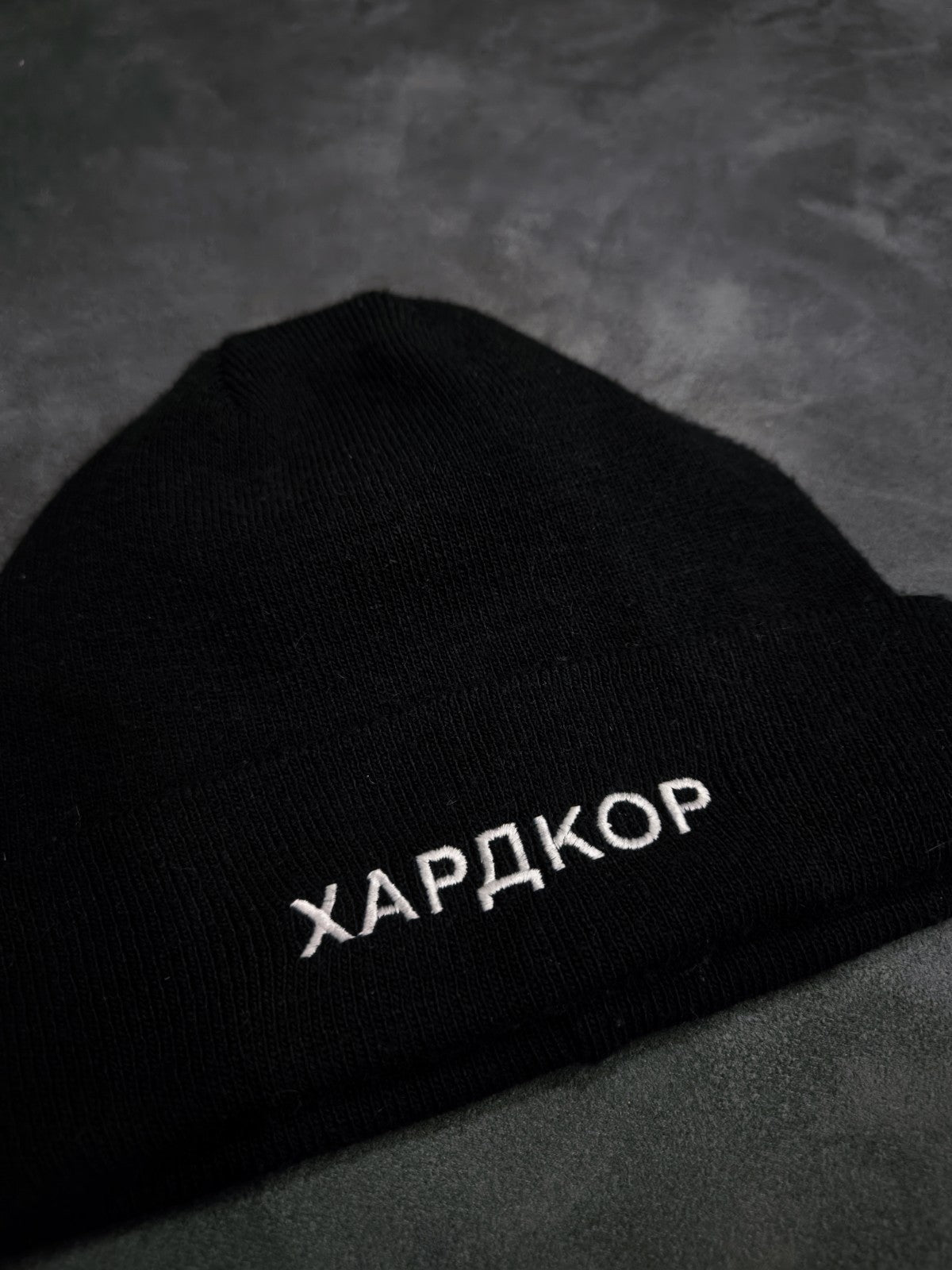 Men's Gosha Rubchinskiy Hardcore Black Beanie 2