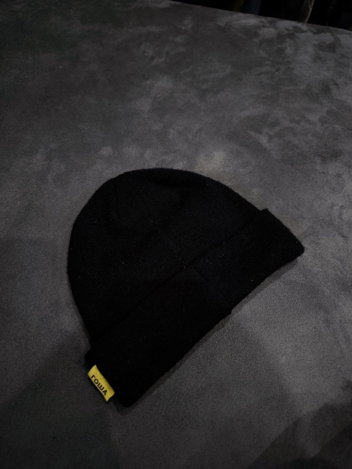 Men's Gosha Rubchinskiy Hardcore Black Beanie 4