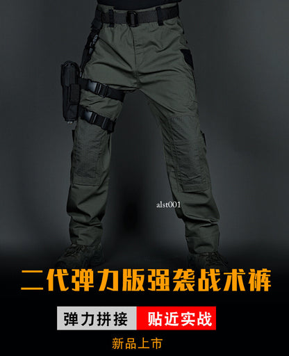 Army Camouflage Combat Uniform 2pc CS Cosplay Suit Coat Pants Set Jacket Trouser 22